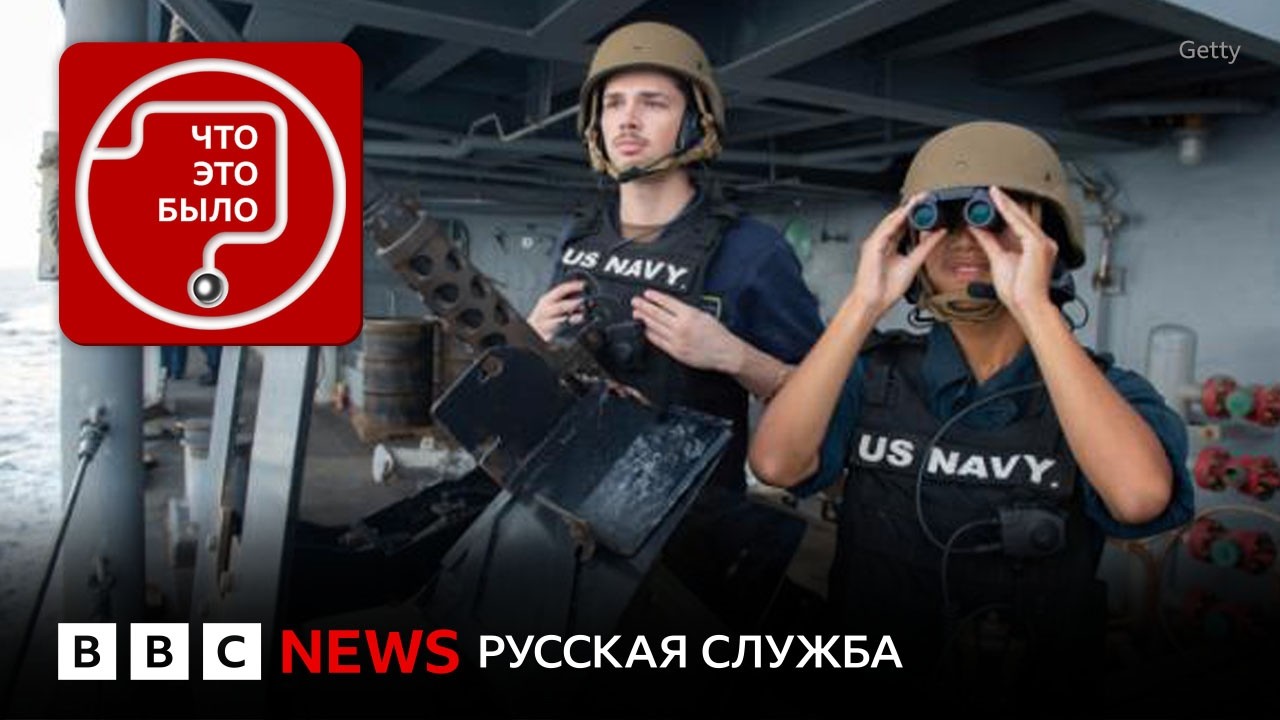 К чему приведет блокада Ирана