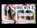 Lapeta लपेटा DJ REMIX | Uttar Kumar | Kavita Joshi | New Haryanvi Songs Haryanavi 2022