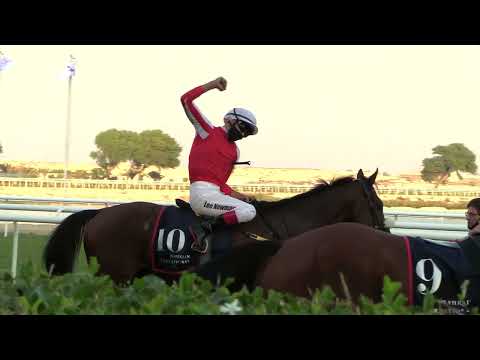 Bahrain International Trophy 2020