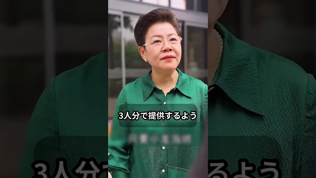 心優しい大物社長がみすぼらしい警備員を突然警備部長に昇進させた理由