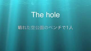 King Gun-The holeを歌ってみました