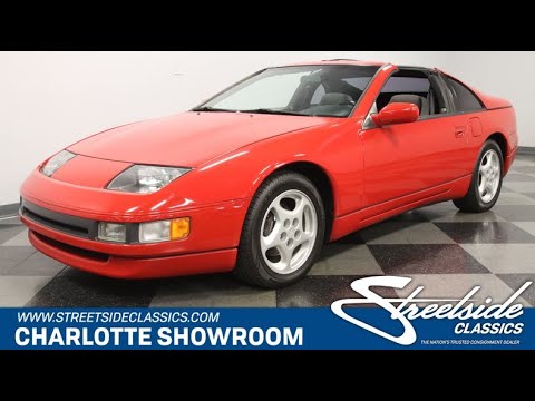 1990 Nissan 300ZX (CC-1432929) for sale in Concord, North Carolina