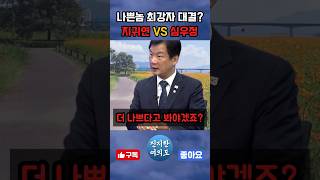 유튜브 썸네일