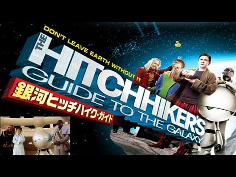 銀河ヒッチハイク ガイド - 定義