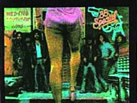 WRVQ Richmond Steve Davis 1989