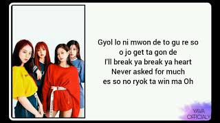 Download lagu BLACKPINK - Kick It (Easy Lyrics) mp3 Download lagu BLACKPINK - Kick It (Easy Lyrics) mp3