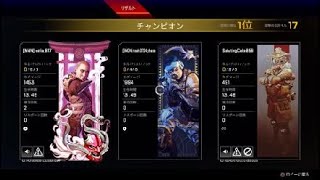 Apex Legends_20220928084611