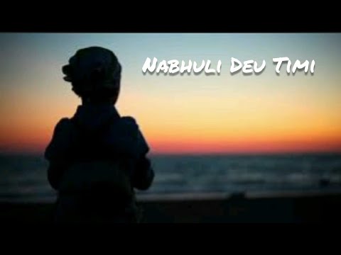 Nabhuli Deu Timi | Lyrics
