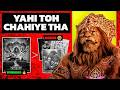 GREATEST Indian Animated Film Ever Box Office Report Future Of Mahavatar Cinematic Universe