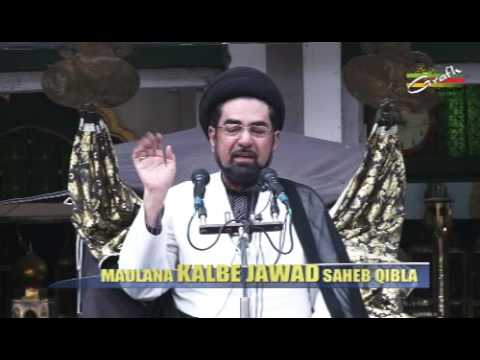 Maulana Kalbe Jawad Naqvi | 6th Majlis Ashra 1437 | Imam Bargah Ghufraanmaab Lucknow India