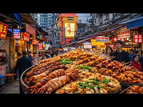 Xiamen Night Market: Why So Much Taiwanese Food?