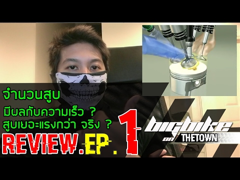 ความอ่อนแอของการสัมผัส แรง preporaty สำหรับผู้ชาย