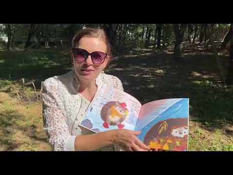 Миниатюра изображения товара Книга CLEVER Книжки-картинки. Ежик и снежная зима / 9785001549758 (Ульева Е.)