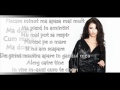 Andreea Balan ft Laurentiu Duta - Ma doare Fara ...