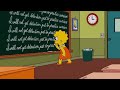 New Simpsons Couch Gag