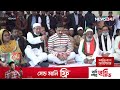 বরিশালের মেহেন্দিগঞ্জ হানাদারমুক্ত দিবস উদ