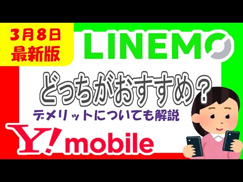 教皇モバイルのベネディクト16世