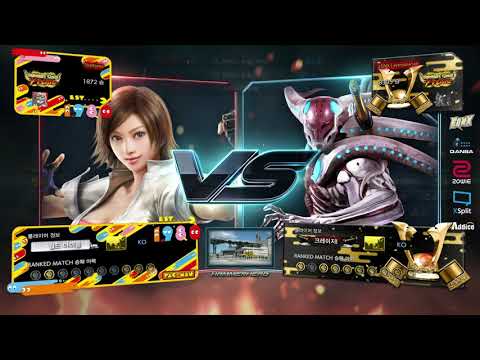 Sirokuma (asuka) VS eyemusician (yoshimitsu) - Tekken 7 Season 4