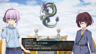 【ドラゴンクエストⅢ】神龍戦４ターン【そして伝説へ】