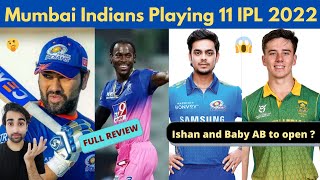 Mumbai Indians Strongest Playing 11 IPL 2022 | MI Full Squad 2022 Review | IPL 2022 All Team Squad