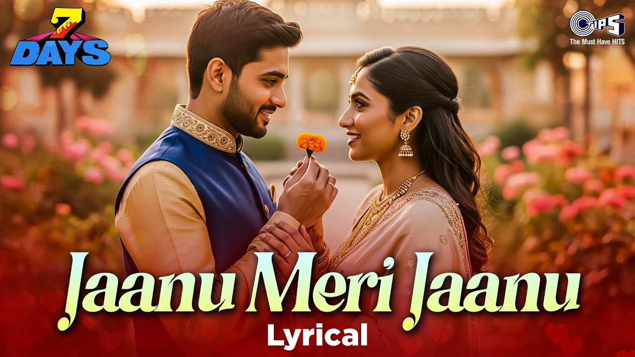 Jaanu Meri Jaanu - Lyrical | 7 Days | Kumar Sanu, Kavita Krishnamurthy | 90s Love Song
