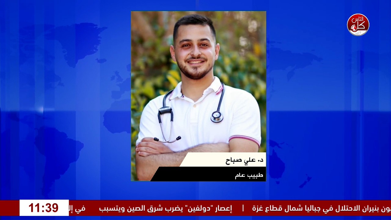 الانيميا.. مرض شائع لا يجب تجاهله