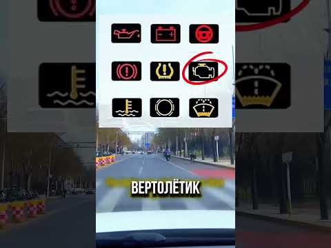 7 значков, которые нельзя игнорировать
