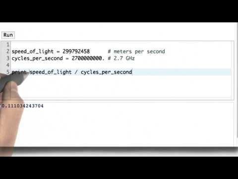 Variables Quiz Solution Intro to Computer Science