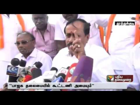 BJP lead NDA alliance will face assembly elections: H Raja