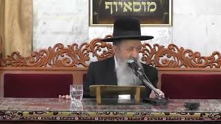 הרב בן ציון מוצפי • ענייני והלכות בין המיצרים חלק ז' - תמוז תשע"ט