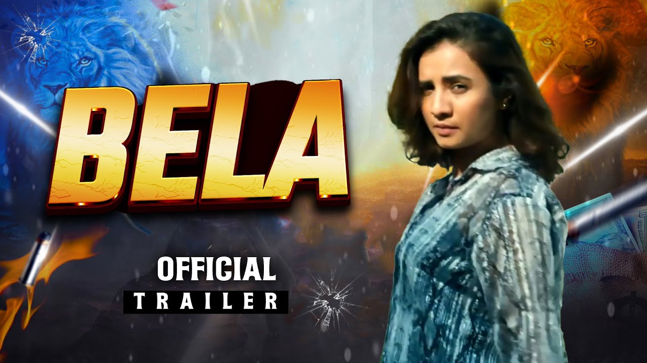 Bela: Gujarati Urban Film Trailer Thumbnail