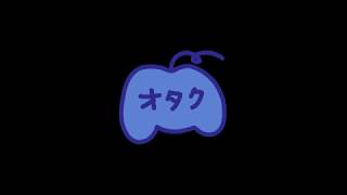 #0 ごあいさつ