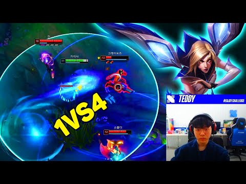 DRX Teddy Kaisa Stream ADC GAP Easy Carry Challenger
