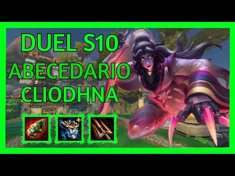 SMITE  DUEL ABECEDARIO S10 - CLIODHNA - UN FANTASMA PELIGROSO