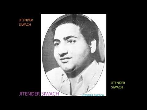 YA KAH DE HUM INSAAN NAHIN- RAFI- FILM- CHHAYA(1961) A TRIBUTE TO SALIL CHOWDHURY
