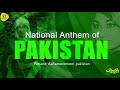 National anthem of pakistan