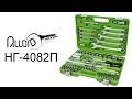 Alloid НГ-4082П — набор инструментов — видео обзор 130.com.ua 