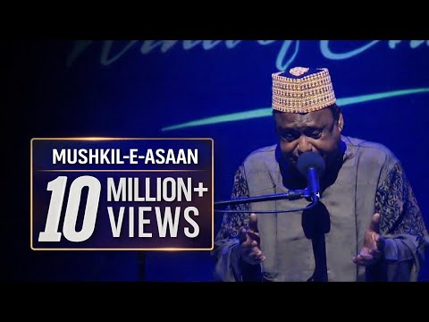 MUSHKIL-E-ASAAN - PRITOM FEAT. SHAH ALAM SARKAR  W/ TAPOSH & FRIENDS : OMZ WIND OF CHANGE [ S:01 ]