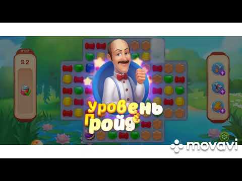 Homescapes 9130, 9131, 9132, 9133, 9134 level #homescapes