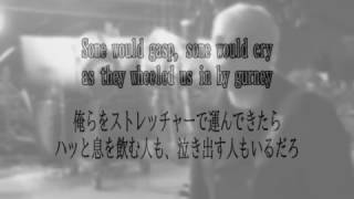 My Chemical Romance - The Five Of Us Are Dying (Rough Mix) 日本語字幕つき
