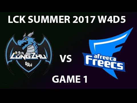 LZ vs AFS Highlights Game 1 LCK SUMMER 2017 Longzhu vs Afreeca Freecs