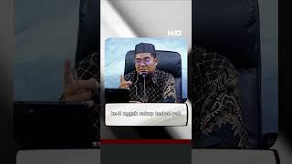 Download lagu Knowledge is Trustworthy, Don't Be Manipulated mp3