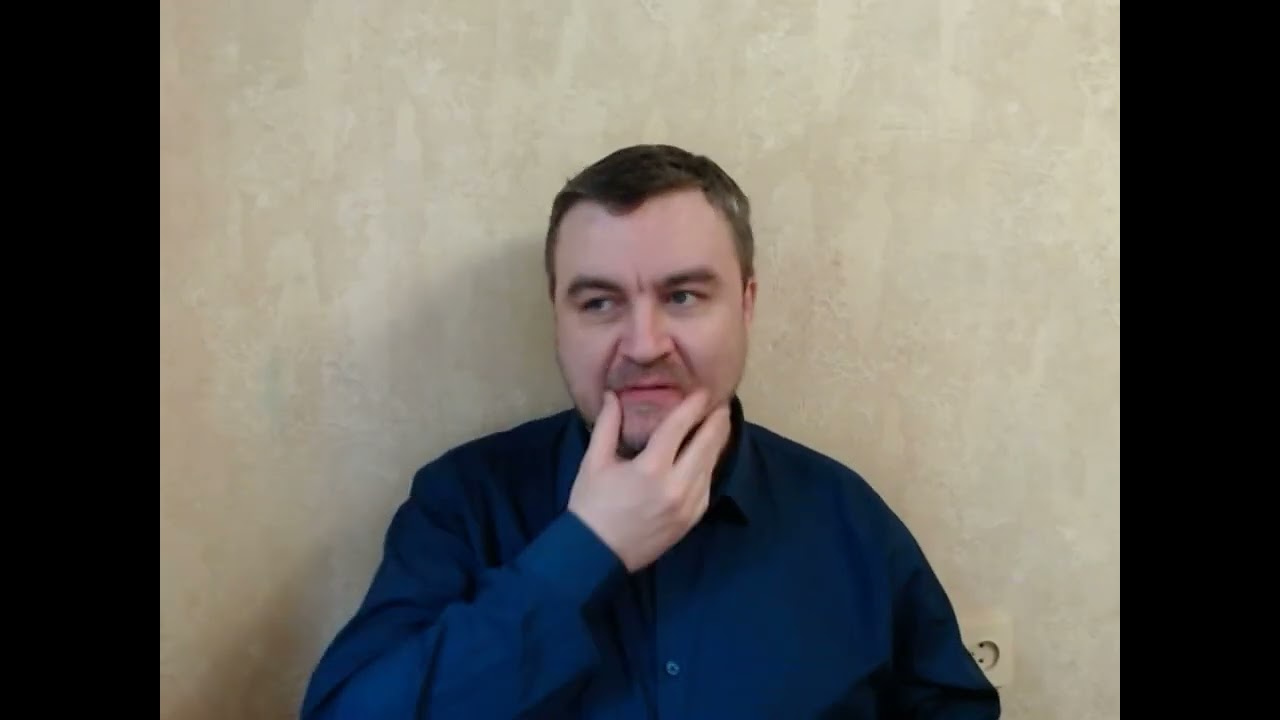 Есть ли у нас теория
