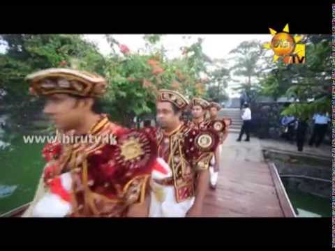 Hiru TV