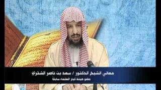 صورة الضروري 19 [لمسألة 171 - 179]