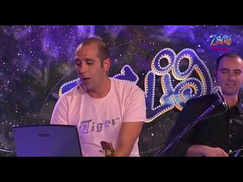 FRAGOLA 86 Checco zalone