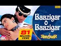 Baazigar O Baazigar 4K VIDEO Shahrukh Kajol Baazigar Ishtar Kumar Sanu Alka Yagnik