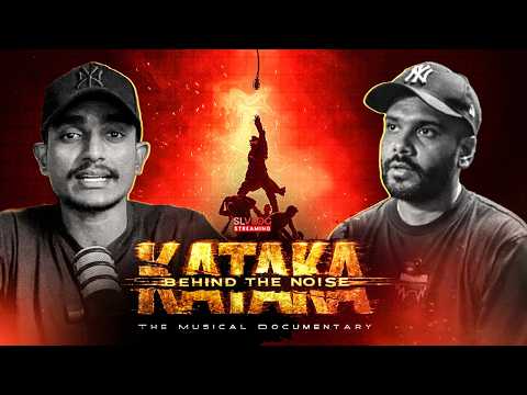 AVIZ | අල්ලන්න බෑ "තනි කලු" උසම තැනක | "KATAKA" BEHIND THE NOISE