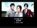 Glory Jane (Man of Honor) OST - Heartburn Bobby ...