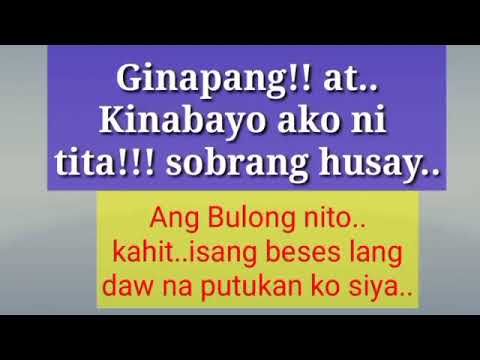 tita! tuloy mo lang!